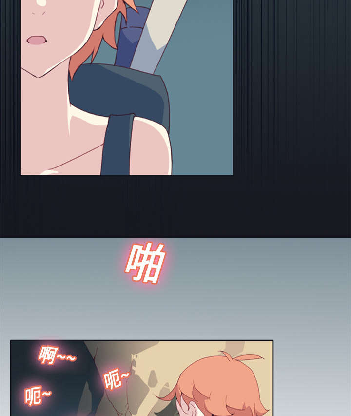 红人岛漫画,第8章：迈克4图