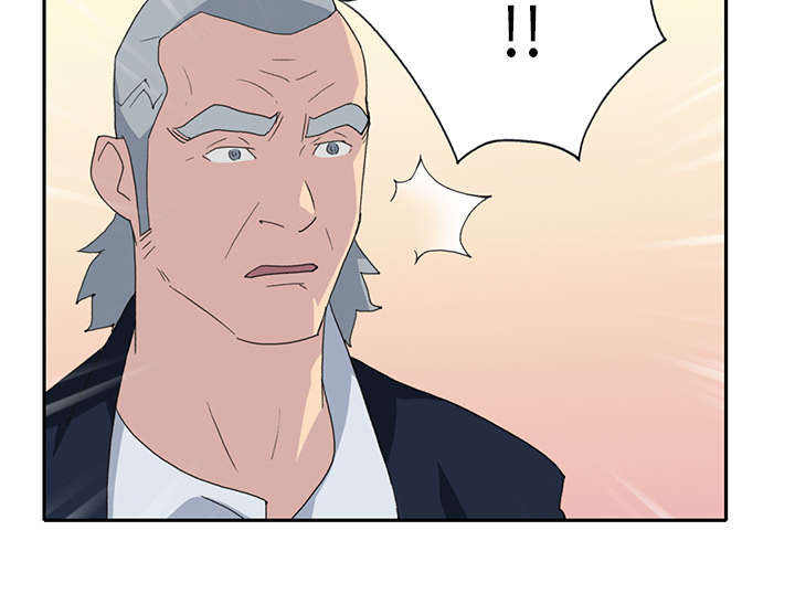 红人岛漫画,第36章：赌约2图