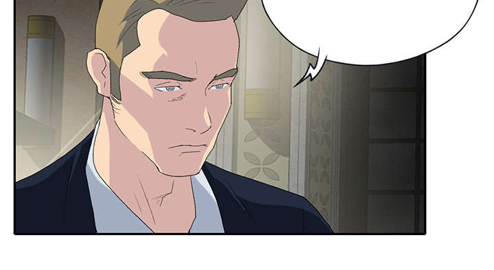 红人岛漫画,第40章：签约3图