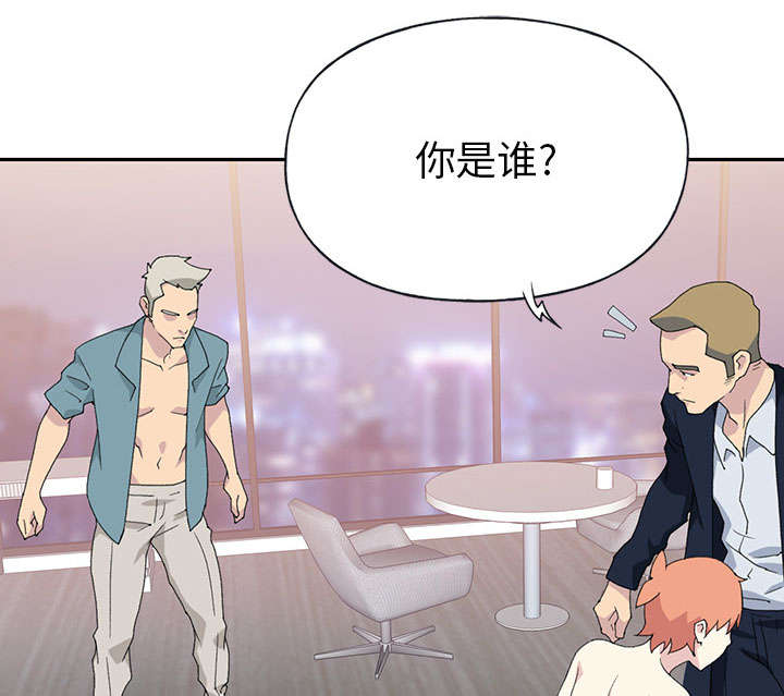 红人岛漫画,第42章：阻止3图