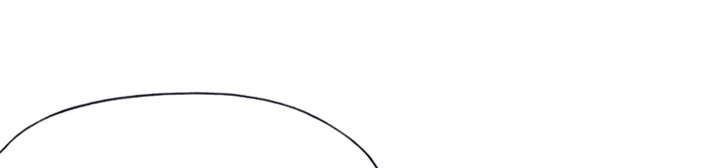 红人岛漫画,第9章：国王4图