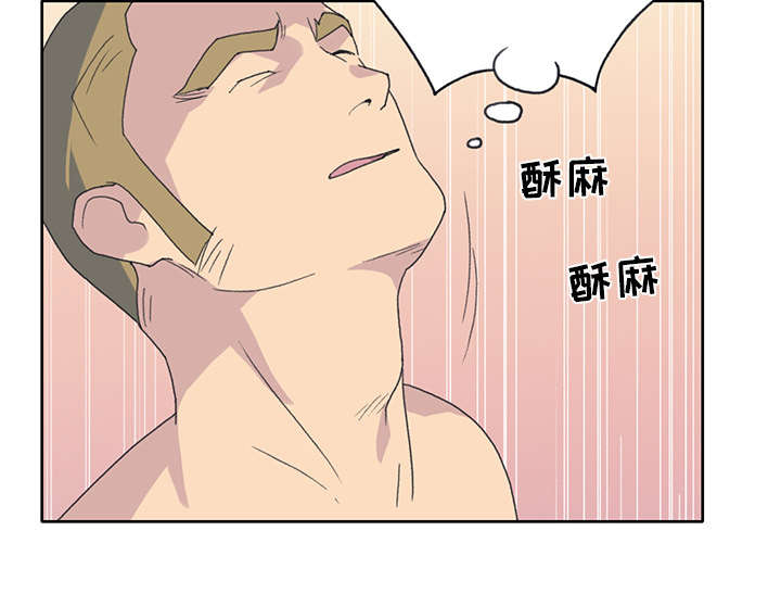 红人岛漫画,第37章：公正5图