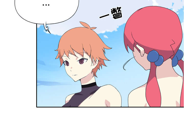 红人岛漫画,第34章：卡温1图