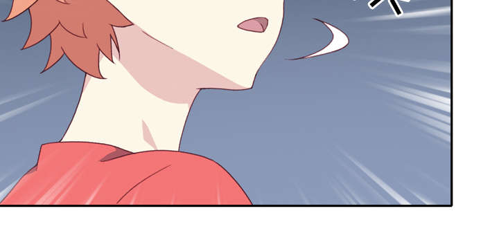 红人岛漫画,第45章：疯子5图