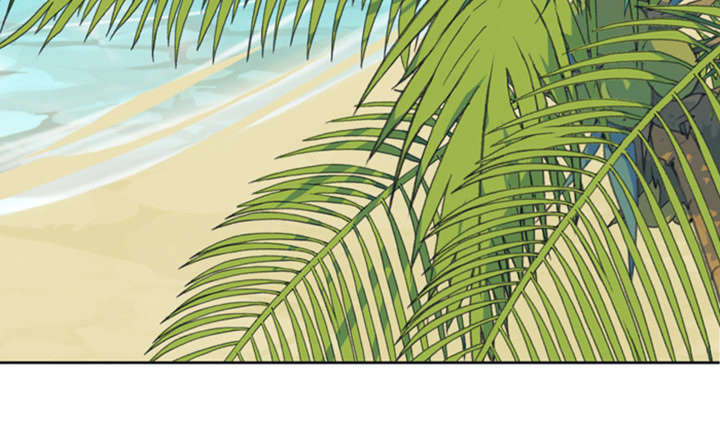 红人岛漫画,第9章：国王2图