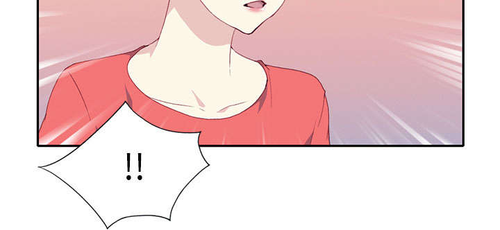 红人岛漫画,第43章：房东的儿子5图