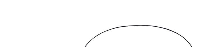 红人岛漫画,第38章：比赛开始2图