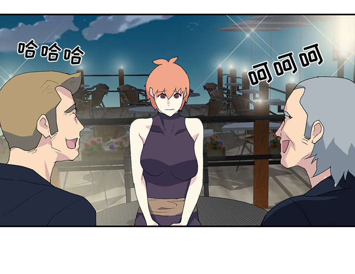 红人岛漫画,第40章：签约4图