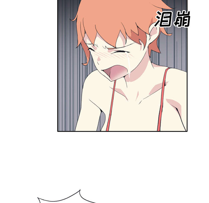 红人岛漫画,第32章：回归2图