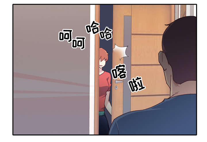 红人岛漫画,第45章：疯子4图