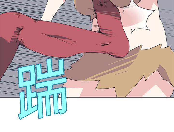 红人岛漫画,第18章：奴隶2图