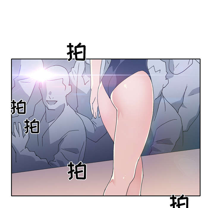 红人岛漫画,第39章：脱口秀3图