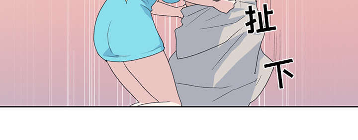 红人岛漫画,第37章：公正1图