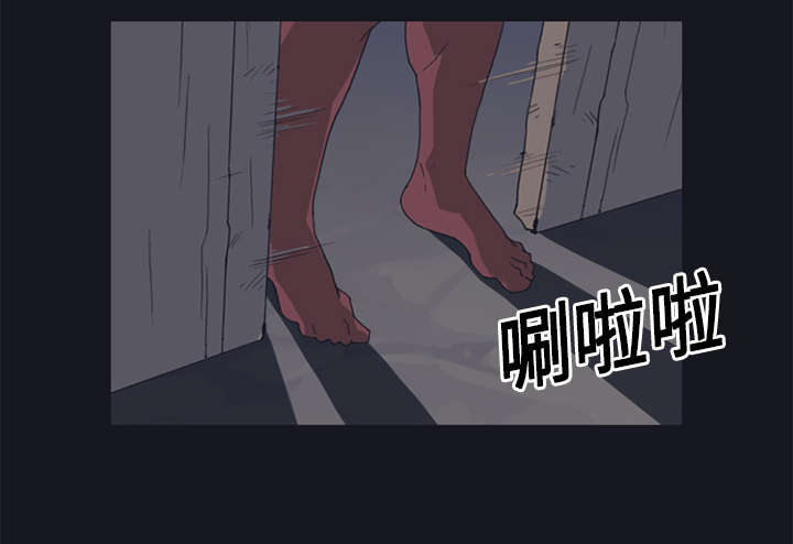 红人岛漫画,第16章：篡位4图