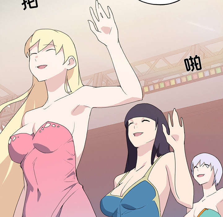 红人岛漫画,第35章：中意1图