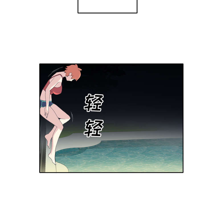 红人岛漫画,第33章：自杀4图