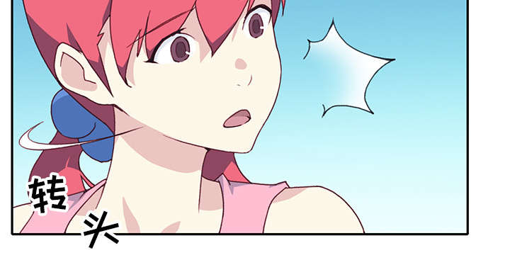 红人岛漫画,第48章：大结局4图