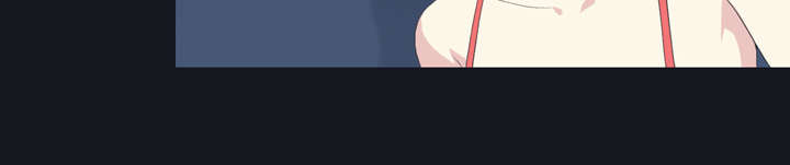 红人岛漫画,第29章：新的游戏2图