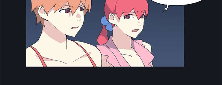 红人岛漫画,第19章：潜入1图