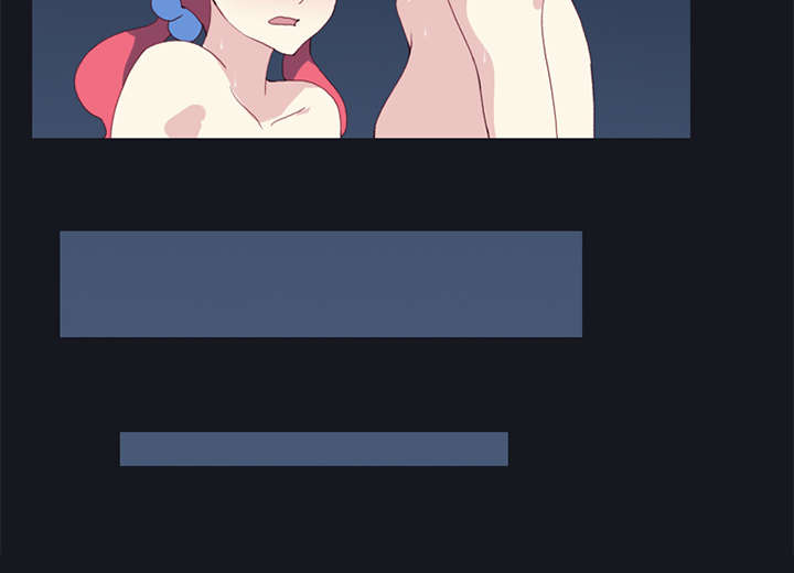 红人岛漫画,第15章：古方5图