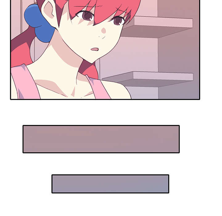 红人岛漫画,第47章：去旅行2图