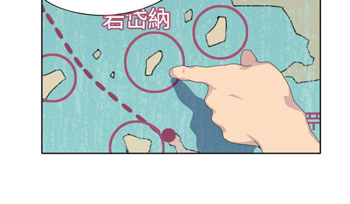 红人岛漫画,第25章：希望2图