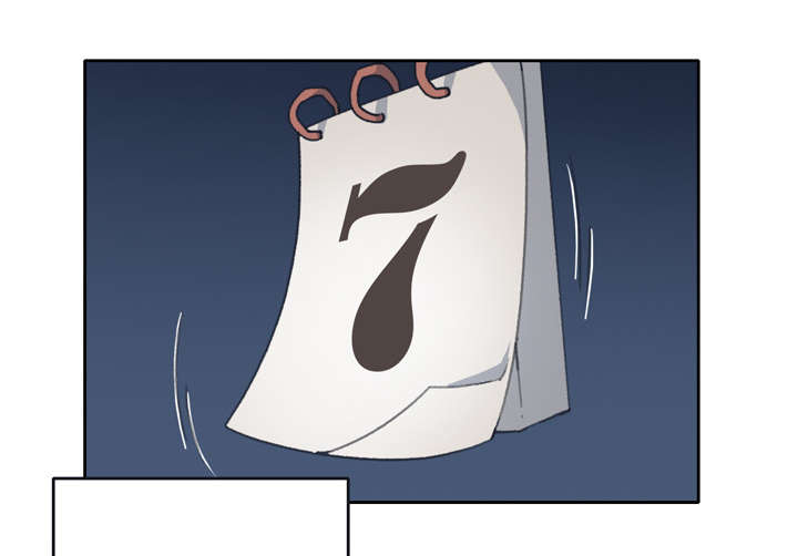 红人岛漫画,第33章：自杀1图