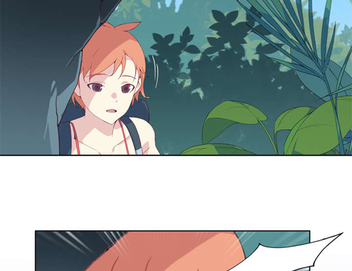 红人岛漫画,第8章：迈克4图