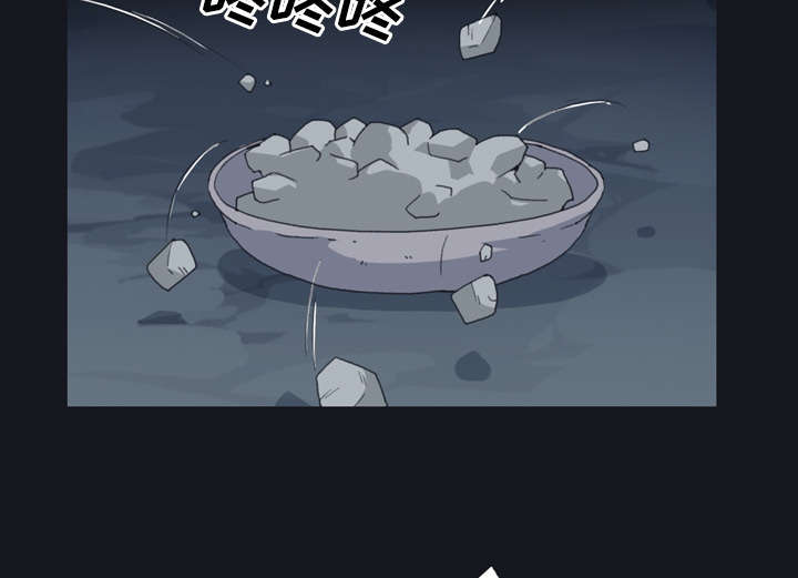 红人岛漫画,第28章：胜负2图