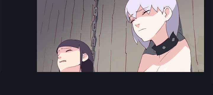 红人岛漫画,第16章：篡位1图