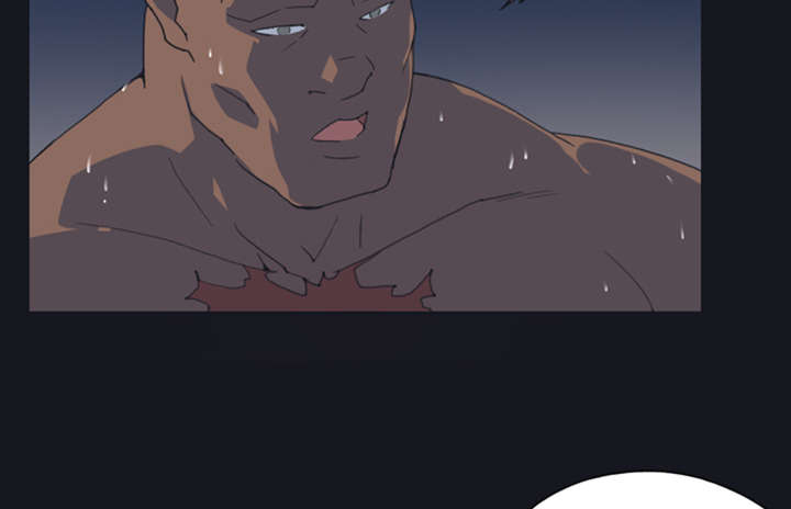 红人岛漫画,第9章：国王3图