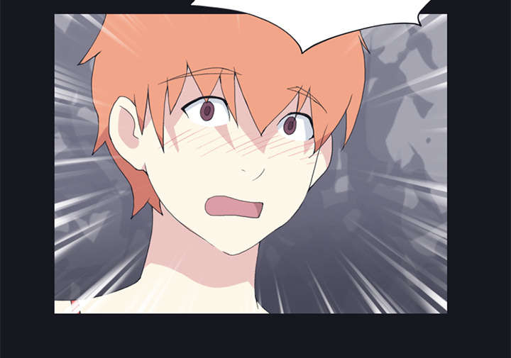 红人岛漫画,第24章：分手3图