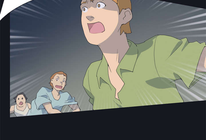 红人岛漫画,第3章：沉船5图