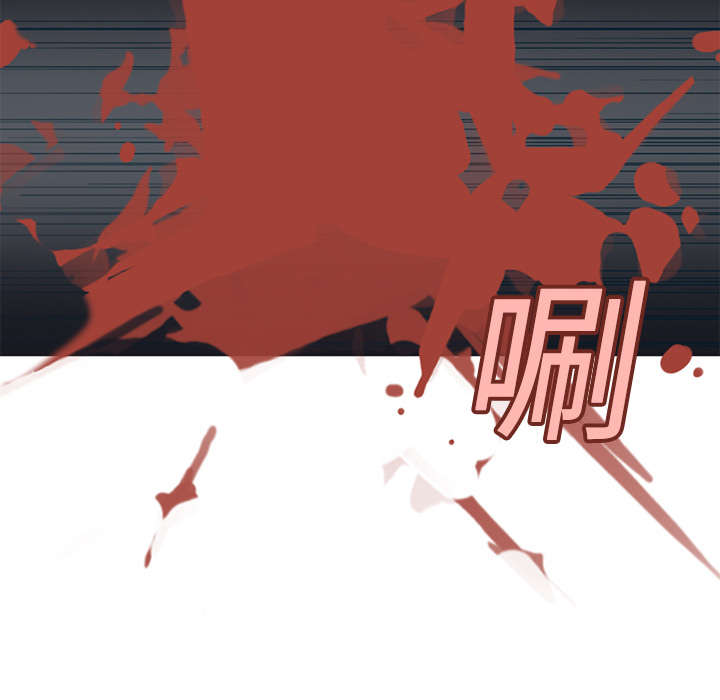 红人岛漫画,第22章：另一座岛1图