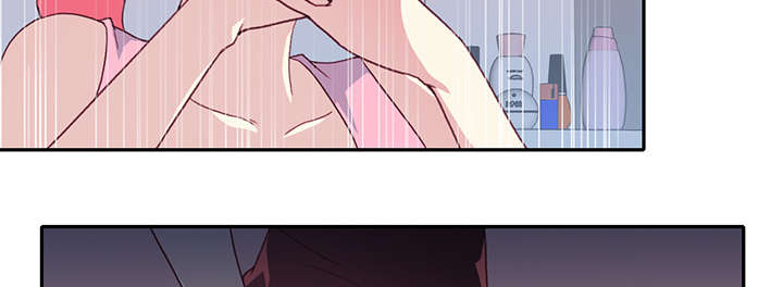 红人岛漫画,第47章：去旅行1图