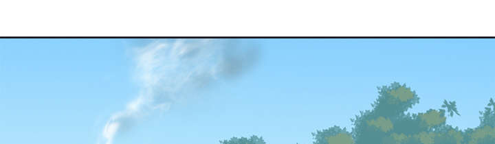 红人岛漫画,第15章：古方3图