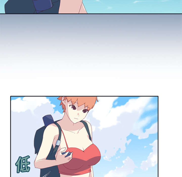 红人岛漫画,第7章：篝火5图