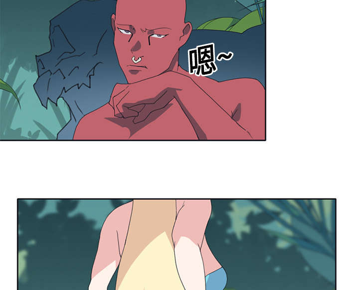 红人岛漫画,第17章：嫉妒4图