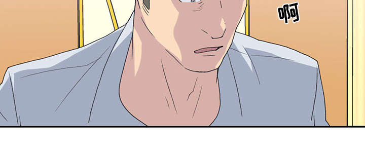 红人岛漫画,第42章：阻止5图