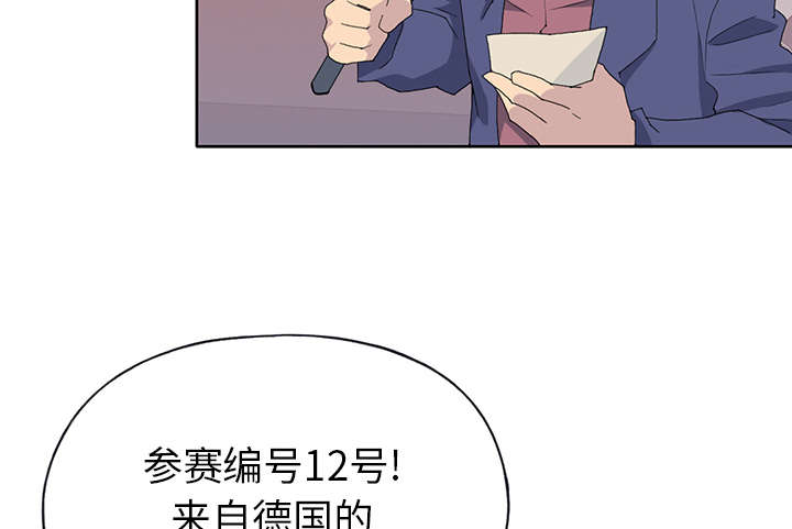 红人岛漫画,第38章：比赛开始4图