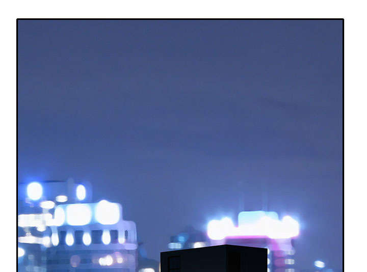 红人岛漫画,第43章：房东的儿子4图