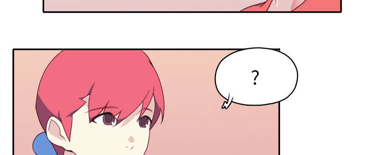 红人岛漫画,第46章：我要杀了你1图