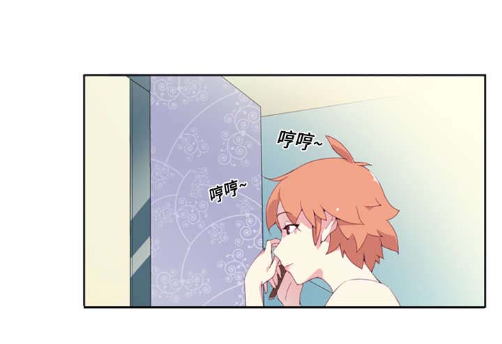 红人岛漫画,第1章：轮船2图