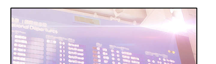 红人岛漫画,第47章：去旅行5图