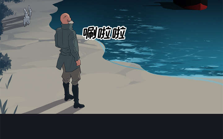 红人岛漫画,第26章：海盗5图