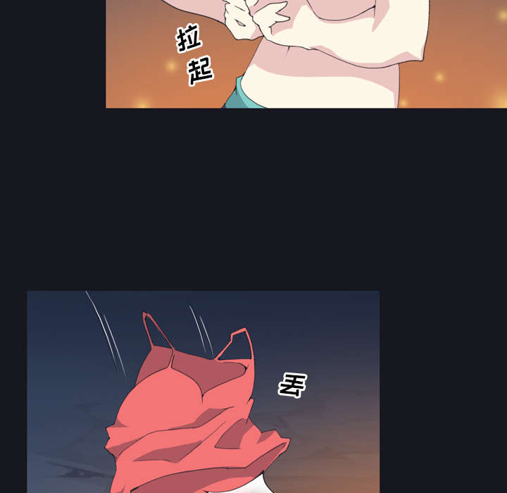 红人岛漫画,第27章：比赛4图