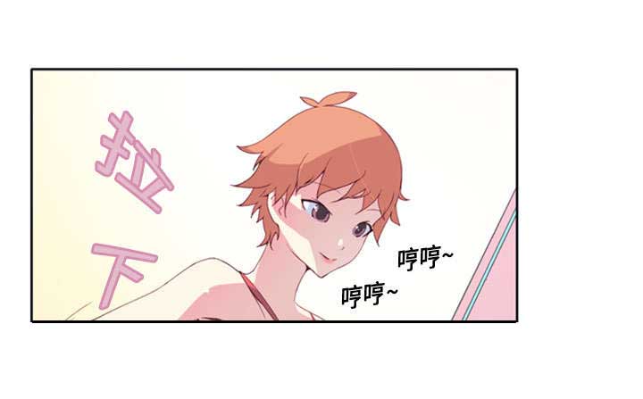 红人岛漫画,第1章：轮船3图