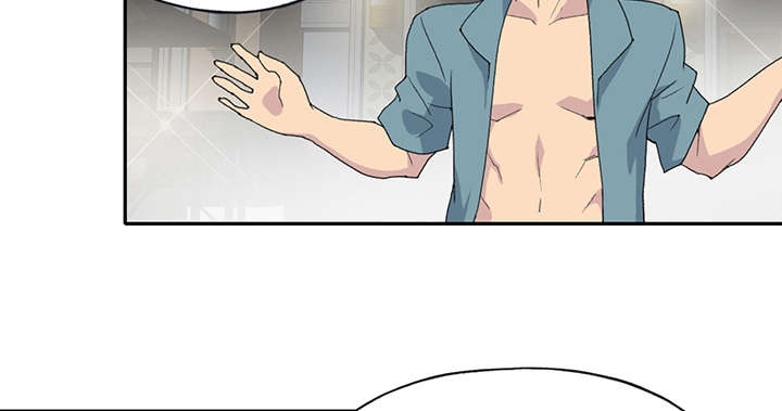 红人岛漫画,第41章：威胁2图