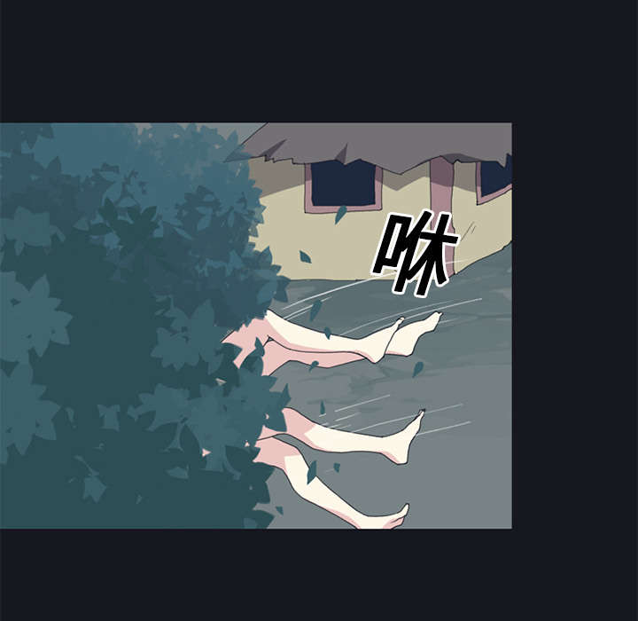 红人岛漫画,第19章：潜入1图