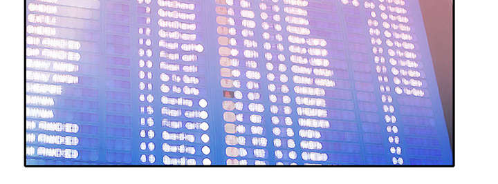 红人岛漫画,第47章：去旅行1图